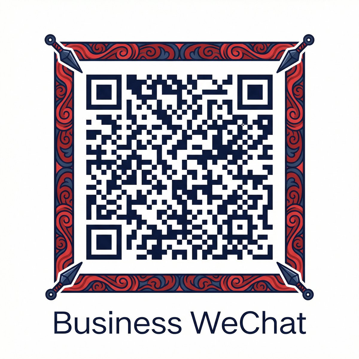 黑料商务二维码